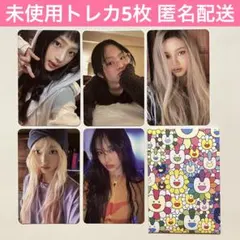 NewJeans supernatural トレカ ヘイン - メルカリ