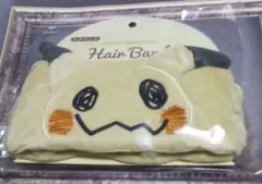 ポケットモンスター ミミッキュ ヘアバンド