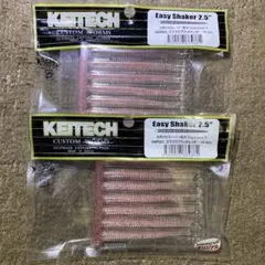 Item thumbnail for item 68428745-3530-4221-b816-8f16b159fdd7