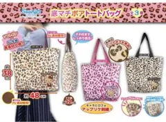 Item thumbnail for item 0f915541-c987-4223-83a9-d12b50e47397