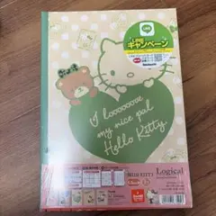 ハローキティ ロジカルノート 5冊セットのサムネイル
