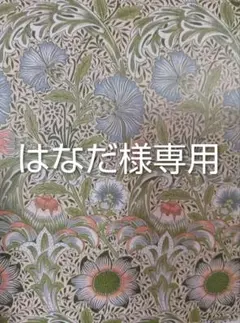 スプレー缶カバー