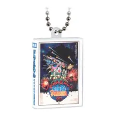 ぱんまん様専用