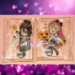 鬼滅の刃 伊黒小芭内 甘露寺蜜璃 / 2021 ハロウィン アクリルスタンド
