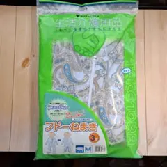 竹虎 フドーねまき 3型 ペイズリー柄 Mサイズ 介護用つなぎ 寝巻きのサムネイル