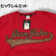 Item thumbnail for item 6407e80e-5088-444d-aca8-6d30cb88a3ef