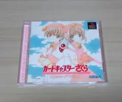 カードキャプターさくら 原作版トレカ クロウカード編 No.004 - メルカリ