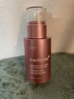 medicube PDRN ピンクコラーゲンエクソソームショット2000