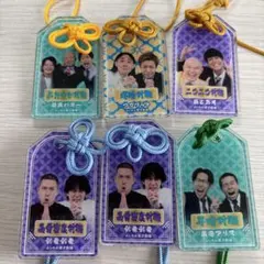 よしもと漫才劇場 マンゲキ 笑願成就！ マンゲキアクリルお守り