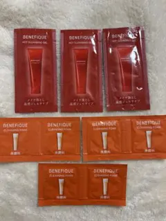 ベネフィーク　ホットクレンジング　洗顔料　サンプルセット9包