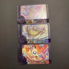 ポケモンフレンダ　スーパートレジャー