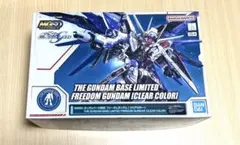 【限定版】【新品未開封】 MGSD フリーダムガンダム　クリアカラーのサムネイル