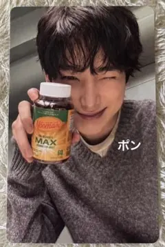 ENHYPEN トレカ ソヌ Weverse GLOBAL 特典
