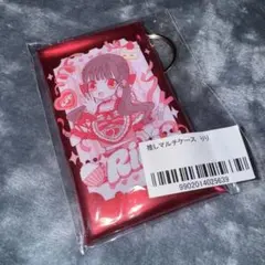 2026年最新】心花りり ilifeの人気アイテム - メルカリ