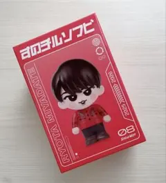 Snow Man宮舘涼太すのチルソフビアクスタステッカーセット - メルカリ