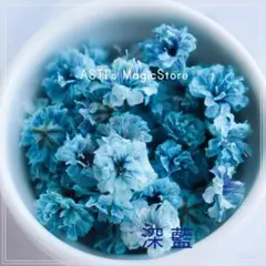 マッキー プロフ必須様 リクエスト 2点 まとめ商品