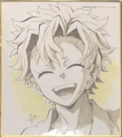 ☆ 鬼滅の刃　刀鍛冶の里編　放送一周年記念　複製ミニ色紙第一弾　不死川実弥