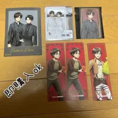 進撃の巨人　リヴァイ　エレン