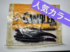 2025年最新】ギャンブラー [釣り] ワームの人気アイテム - メルカリ