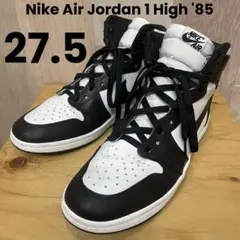 美品！NIKE AIR JORDAN 1 HIGH 85 BLACK WHITE
