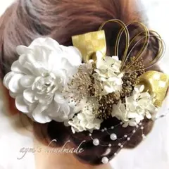 ホワイト&ゴールド〜和装花髪飾り〜結婚式　成人式　卒業式　振袖　着物　袴　浴衣