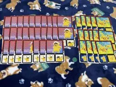 ポケモン シールブック キャプテンピカチュウ まとめ売り