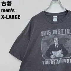 US古着 THIS JTST IN… Tシャツ ニュース番組 速報 グレー XL