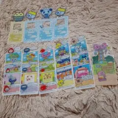 たまごっち ブックマークコレクション