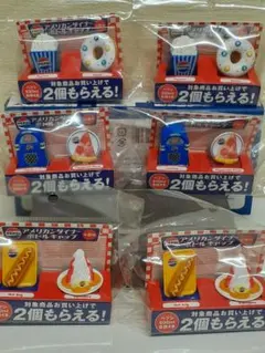 PEPSI ボトルキャップコレクション セットのサムネイル