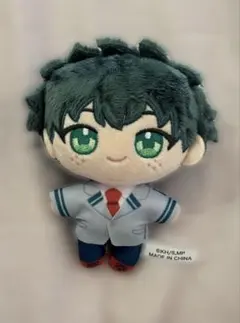 ヒロアカ　緑谷出久　ぬいパル