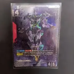 ガンダムカードゲーム GFreD ジフレド パラレル LR+ 他まとめ売り