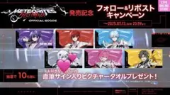 冨樫義博展 HUNTER×HUNTER B2ポスター ヒソカ ネテロ メルエム - メルカリ