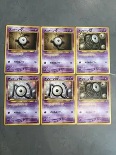 アンノーン　6枚セット ポケモンカード