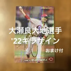 Item thumbnail for item 84fadf24-7b14-404d-a666-0ec617aabac7