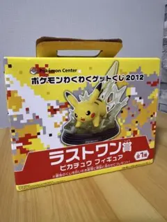 一番くじ ポケモン 30th ANNIVERSARY ラストワン賞 ピカチュウ - メルカリ