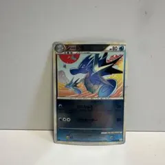 シードラ ○ L2 よみがえる伝説 013/080 - メルカリ