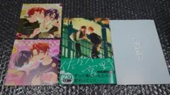 佐々木と宮野 10巻 特装版　初版　帯付　アニメイト特典イラストカード2種付