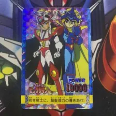 1992年製カードスーパービックリマン　大聖フェニックスと海天聖ビシュヌ・ティキ 1992年製カードスーパービックリマン 大聖フェニックスと海天聖