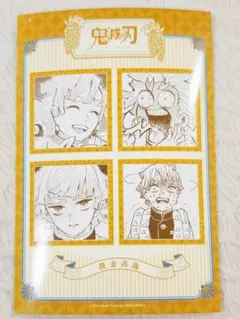 鬼滅の刃　ジャンプショップ上海限定　原作絵　ブロマイドステッカー　我妻善逸