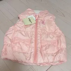 【最終値下げ】ミキハウスホットビスケッツリバーシブルベスト●80