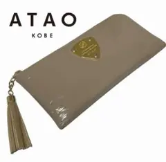 ATAO アタオ リモ エナメル グレージュのサムネイル