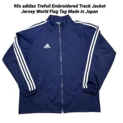 90s adidas アディダス 万国旗タグ ロゴ刺繍トラックジャケット 日本製