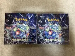 Item thumbnail for item 62bac100-c53f-40bf-bac9-04b54568f73d