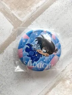 Item thumbnail for item 384da428-755b-4d09-b7d0-b37c9f2ff73d