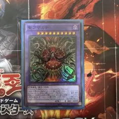 魂の呼び声　プロモ 魂の呼び声 プロモ - メルカリ