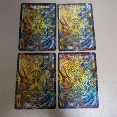 氷柱と炎狐の決断 パーフェクトコールドフレイム CSプロモ 4枚 - メルカリ