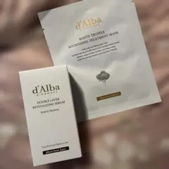 ダルバ　ダブルレイヤーセラム　30ml d'Alba