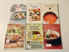 料理レシピ本 6冊セット まとめ売り　売り切り値下げ