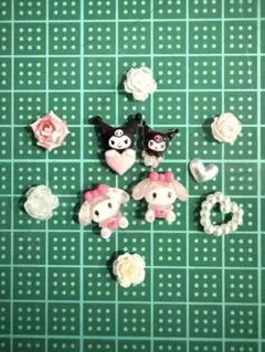 マイメロ クロミ ネイルパーツ 11個セット