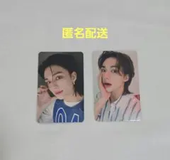 Straykidsスキズ ヒョンジン 福岡 会場限定 トレカ 2枚セット